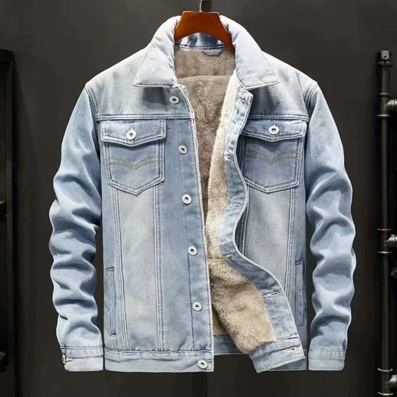 Fleece Lined Denim Jacket