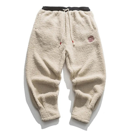 Premium Essentials Fleece Joggers