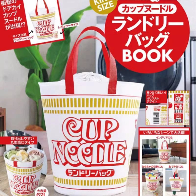 Ramen Lover Foldable Canvas Hamper